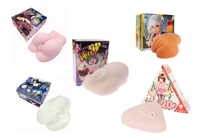 床オナ式名器 寝バック種付けプレス の実体験レビュー オナホセンター Onahocenter